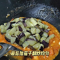 西红柿炒茄子的做法图解8