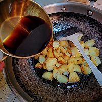 #轻食三剑客 嗨吃不怕胖#魂烧土豆的做法图解17