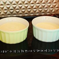 焦糖布丁的做法图解6