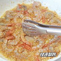 蒜香黄油虾的做法图解17