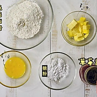 ★草莓酱饼干★的做法图解1