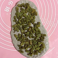 紫薯软欧的做法图解11