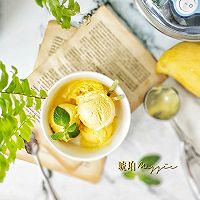 在家和小朋友一起做芒果冰淇淋  汉美驰冰淇淋机版的做法图解9