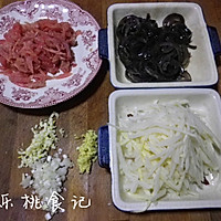 传统津菜烧三丝（海参、玉兰片、瘦猪肉）的做法图解1