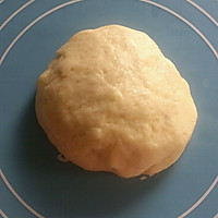 葱油酥饼（咸味烧饼）的做法图解1