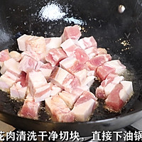 家常红烧肉的做法图解1