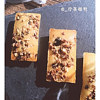 坚果费南雪的做法图解7