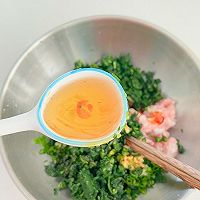 荠菜元宝饺子的做法图解6