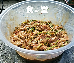 火锅菜系列～～香菜牛肉的做法
