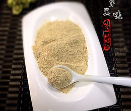 自制天然味精（虾皮香菇粉）的做法