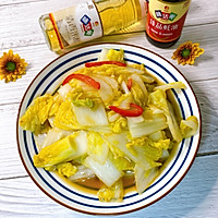 #中秋宴，名厨味#酸辣娃娃菜的做法图解18