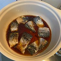 照烧青花鱼的做法图解9