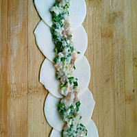 玫瑰花饺子的做法图解2