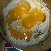 蛋黄奶酥的做法图解3