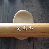 中秋—苏式月饼香辣牛肉馅（超细致适合新手）的做法图解18