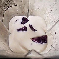 紫薯椰蓉小方的做法图解2