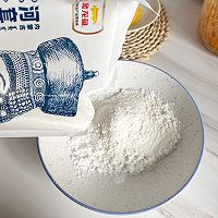 低脂鸡肉蛋黄酥的做法图解4