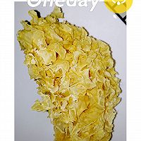 木瓜银耳羹的做法图解1