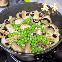 #我心中的冬日限定#素炒口蘑的做法图解2