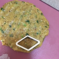 甜咸核桃小葱酥的做法图解6