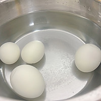 #感恩节烹饪挑战赛#当归炖蛋的做法图解1