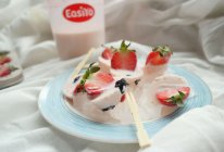 草莓酸奶冰糕#易极优DIY酸奶#的做法