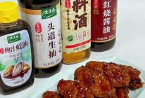 #最是家乡味 冬至大如年#啤酒鸡翅的做法