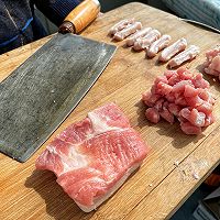 茄子肉丁面的做法图解1