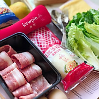 #丘比三明治#滑蛋培根蔬菜三明治的做法图解1