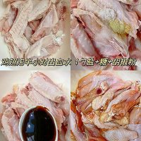 #向往的生活 就是外婆乡# 香辣蒜香鸡翅，肉嫩多汁！的做法图解2