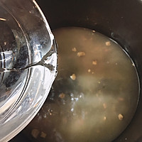 #营养小食光#黑椒酸辣汤的做法图解5