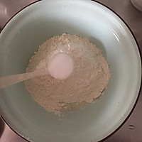 燕麦蔬菜鸡蛋饼#发现粗粮之美#的做法图解1