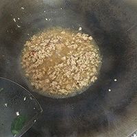 肉末豆角的做法图解4