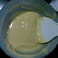 酸奶蛋糕（无水无油）的做法图解3
