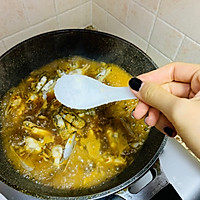 #好人家高端火锅底料#辣炒蛏子的做法图解8