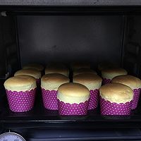 无油酸奶蛋糕的做法图解8