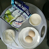 鸡蛋薄饼的做法图解1