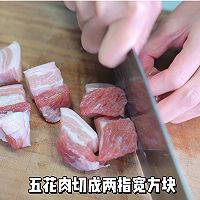 #LG御见美好食光#可乐红烧肉的做法图解1