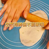 手抓饼牌豆沙面包的做法图解3