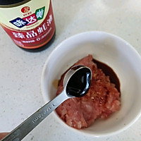 肉沫蒸鸡蛋的做法图解3