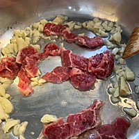 海带丝牛肉汤的做法图解6