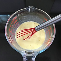 #烘焙美学大赏#酥软掉渣的牛奶酥饼的做法图解5