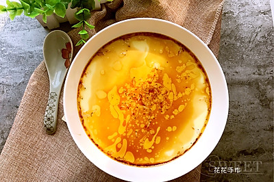 超水嫩的鸡蛋羹