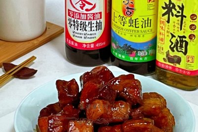 不炒糖色 不加一滴油的/红烧肉