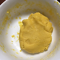 奶酥小饼（葡萄干、蔓越莓）的做法图解4