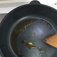 软糯卤鸡爪的做法图解3