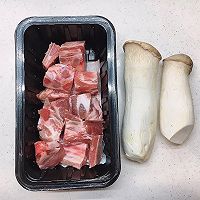 红烧杏鲍菇排骨的做法图解1