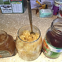蜂蜜柚子茶的做法图解1