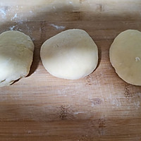 面包机系列芝士火腿面包的做法图解3