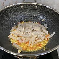 酸辣魔芋豆腐的做法图解4